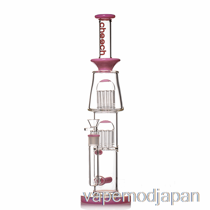 Vape Japan Cheech Glass デュアルツリー インライン ボン ピンク